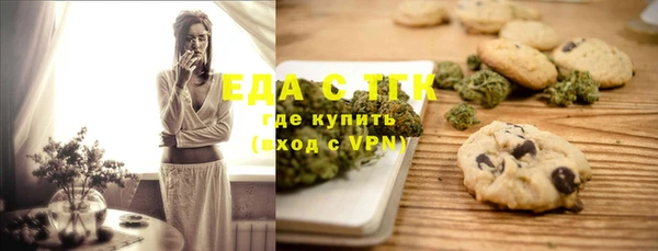 наркотики Алексин