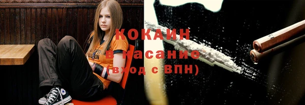 наркотики Алексин