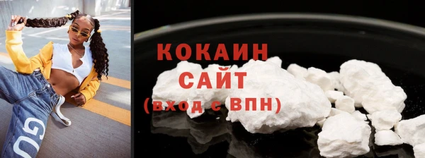 ECSTASY Алексеевка