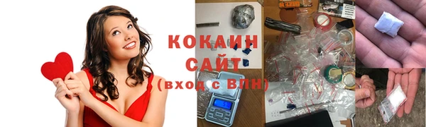 ECSTASY Алексеевка