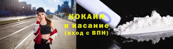 спайс Алзамай