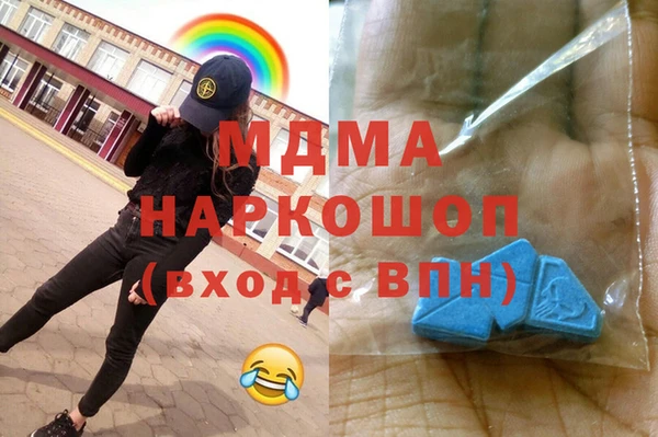 спайс Алзамай