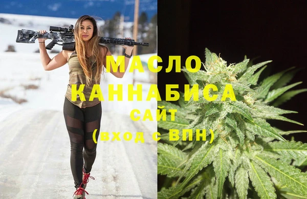 наркотики Алексин