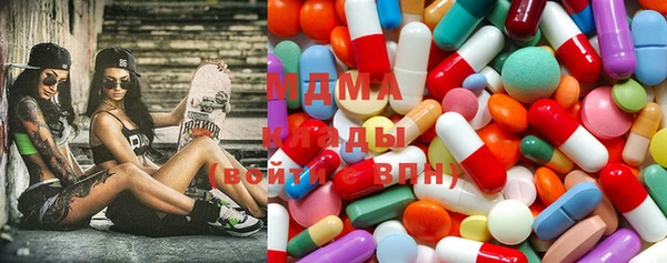наркотики Алексин