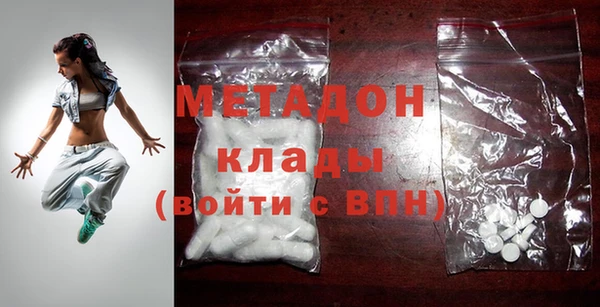 спайс Алзамай