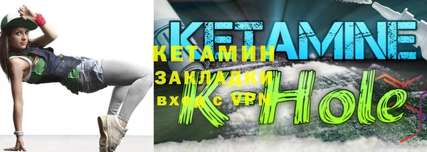 спайс Алзамай