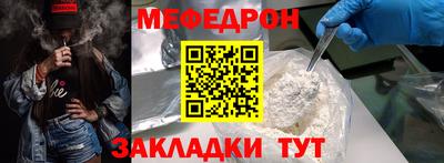 apvp Ликино-Дулёво