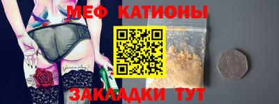 кокаин VHQ Ливны