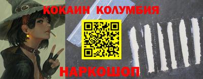 apvp Ликино-Дулёво
