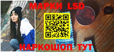 apvp Ликино-Дулёво