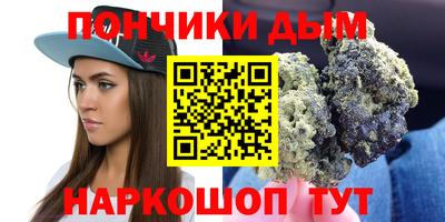 кокаин VHQ Ливны