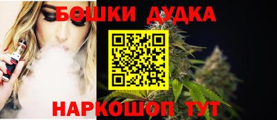 apvp Ликино-Дулёво