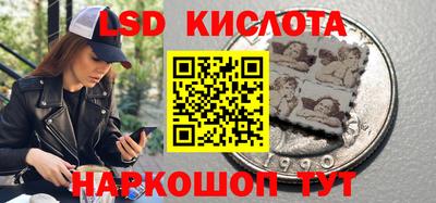 apvp Ликино-Дулёво