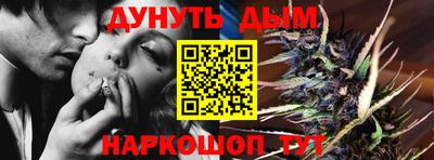 apvp Ликино-Дулёво