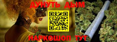 apvp Ликино-Дулёво