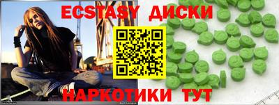 apvp Ликино-Дулёво