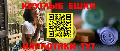 apvp Ликино-Дулёво
