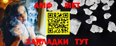 apvp Ликино-Дулёво