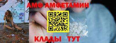 apvp Ликино-Дулёво