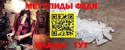 кокаин VHQ Ливны