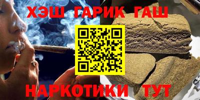 apvp Ликино-Дулёво