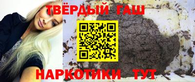 apvp Ликино-Дулёво