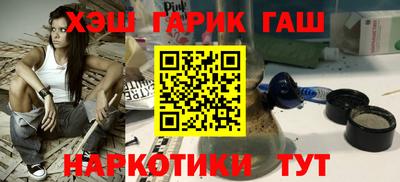 apvp Ликино-Дулёво