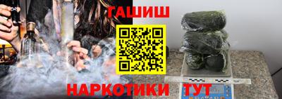 apvp Ликино-Дулёво
