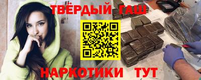apvp Ликино-Дулёво
