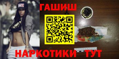 apvp Ликино-Дулёво