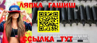 кокаин VHQ Ливны