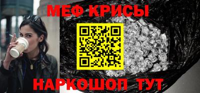 шишки Лесосибирск