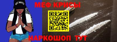 шишки Лесосибирск