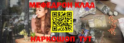 шишки Лесосибирск