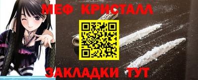 apvp Ликино-Дулёво